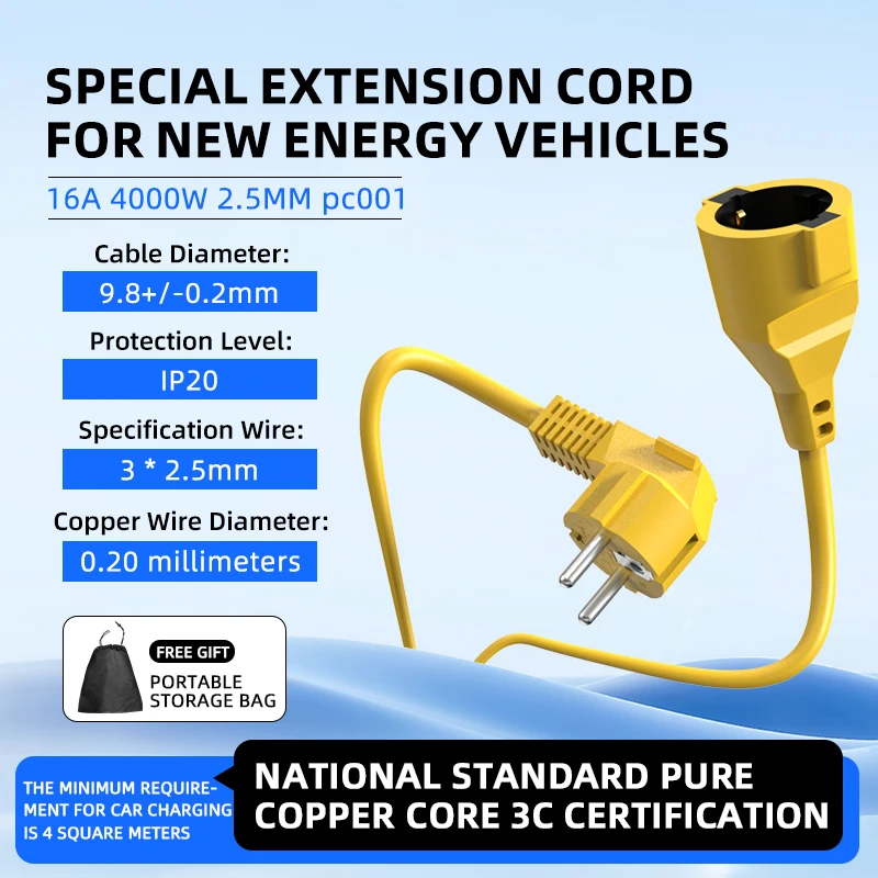 Outdoor Power Extension Cord - 16A EU Schuko Extension Cord 4KW
