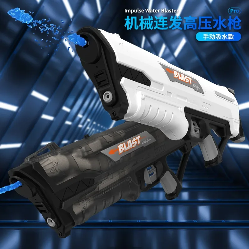 Super 64CM High Power Manually - Outdoor Powersports 评论和价格