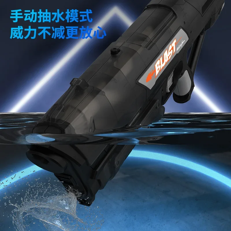 Super 64CM High Power Manually - Outdoor Powersports 评论和价格
