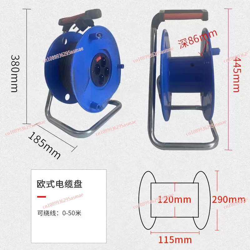 Outdoor cable reel 20m 30m 50m - Outdoor Power Reel 评论和价格