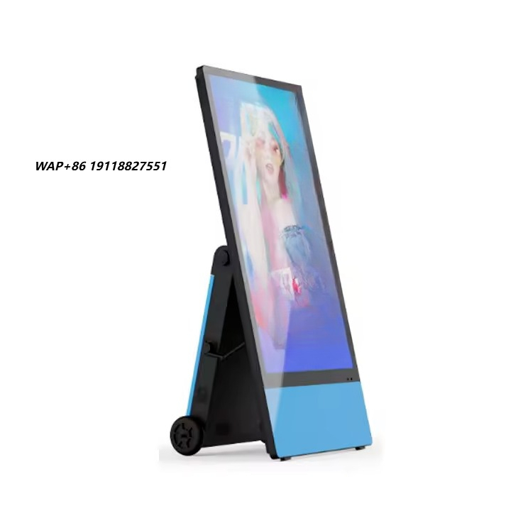 Advertising LCD Display Portab - Outdoor Power Equipment 评论和价格