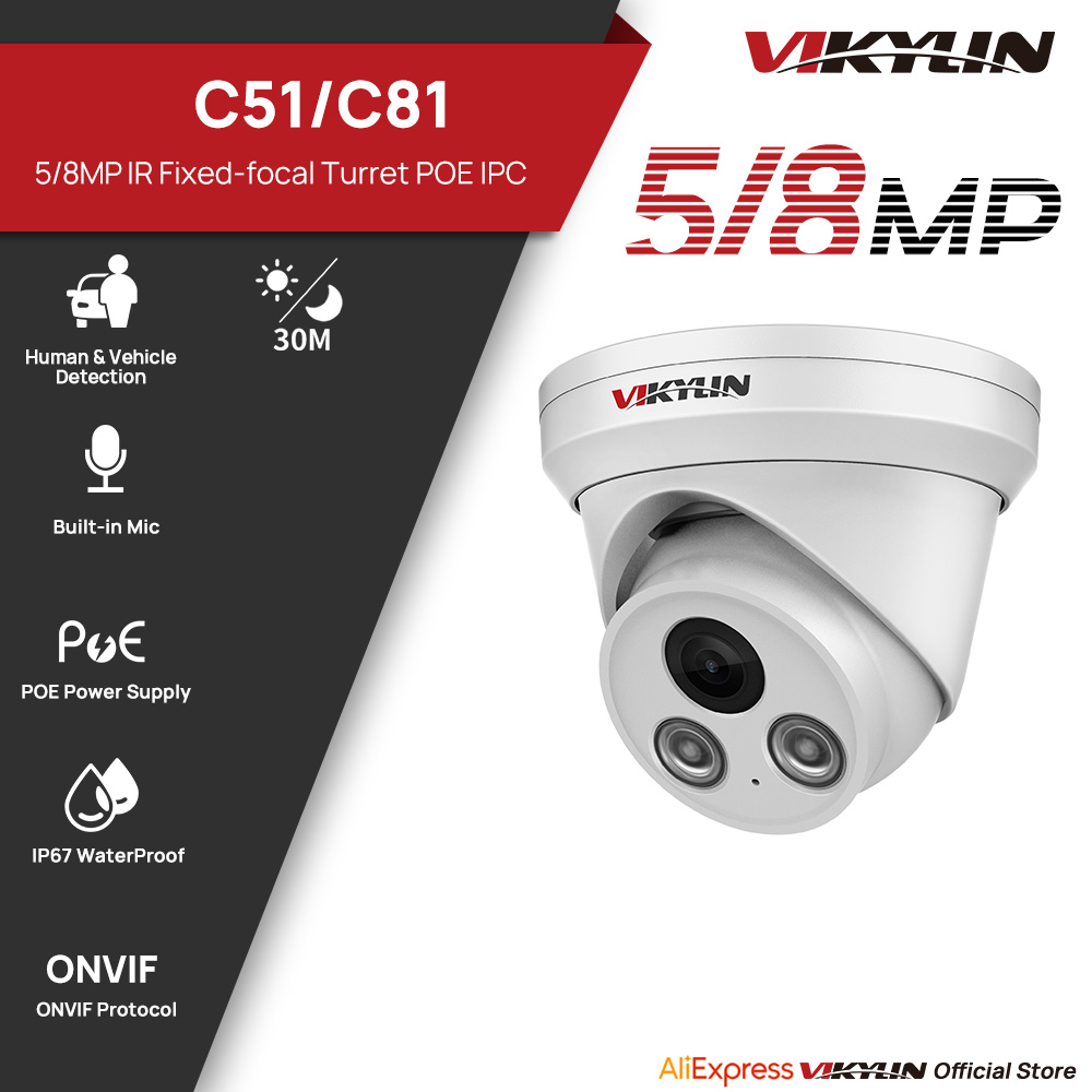 VIKYLIN 5/8MP IR Light IP Came - Outdoor Power G Motion 评论和价格