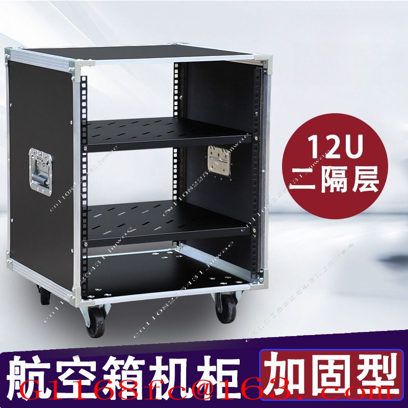 10U Power Amplifier Cabinet Ho - Outdoor Power Rack 评论和价格