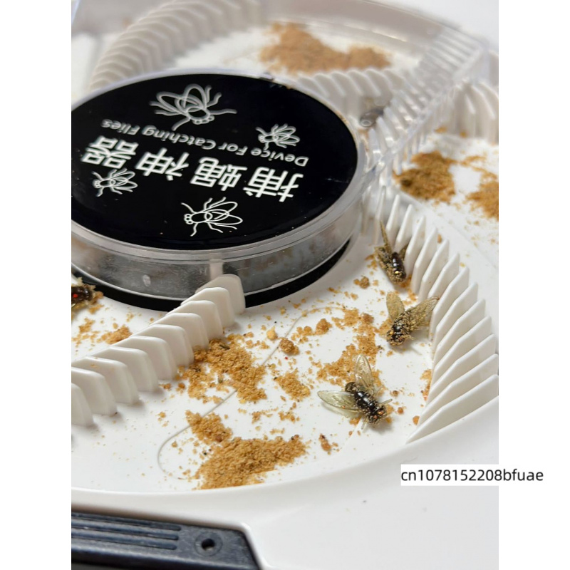 Automatic Fly Trap USB Powered - Outdoor Kitchen Power 评论和价格