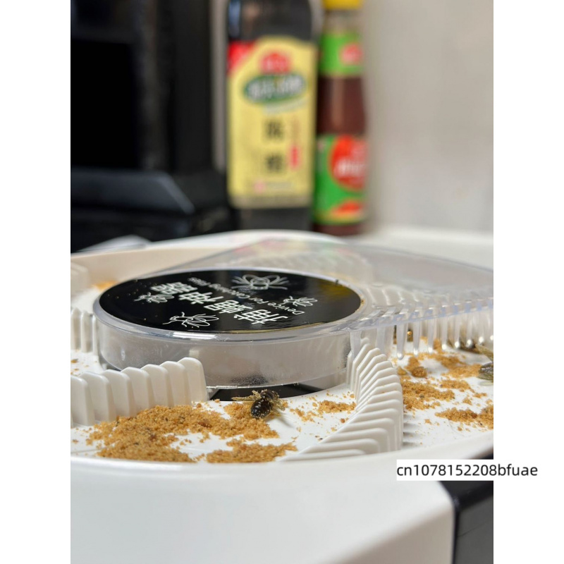 Automatic Fly Trap USB Powered - Outdoor Kitchen Power 评论和价格