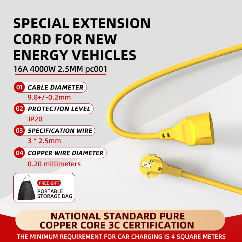16A EU Schuko Power Strip 4KW  - Outdoor Power Extension Cord 评论和价格