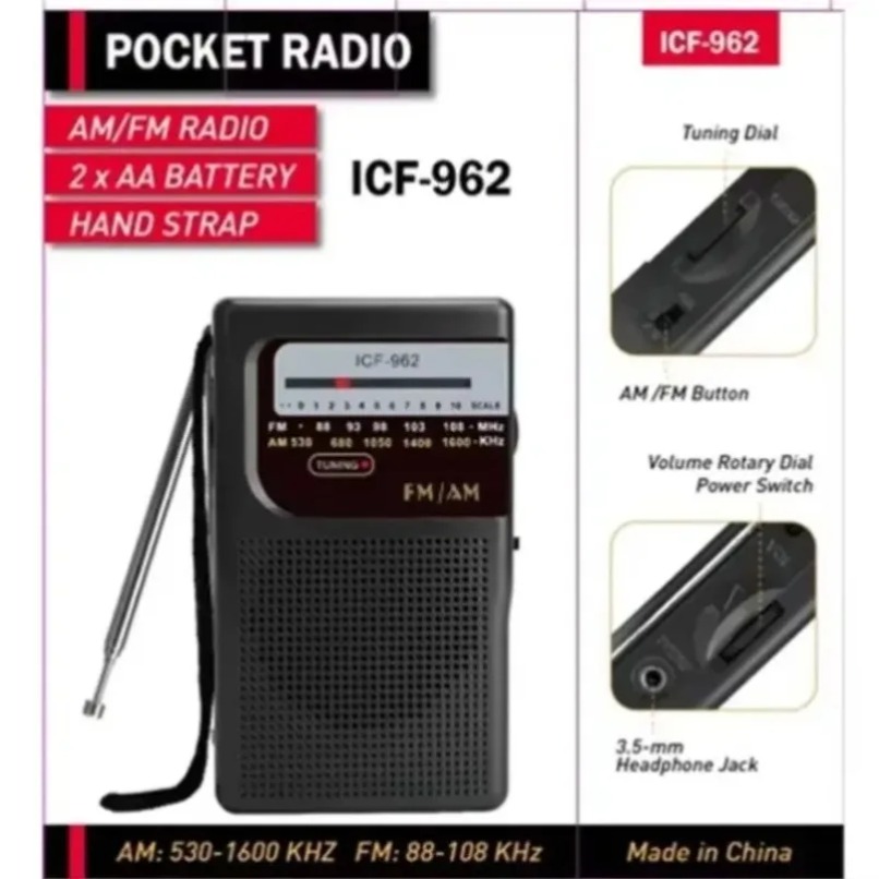 Mini AM FM Radio Portable Pock - Outdoor Power Jack 评论和价格