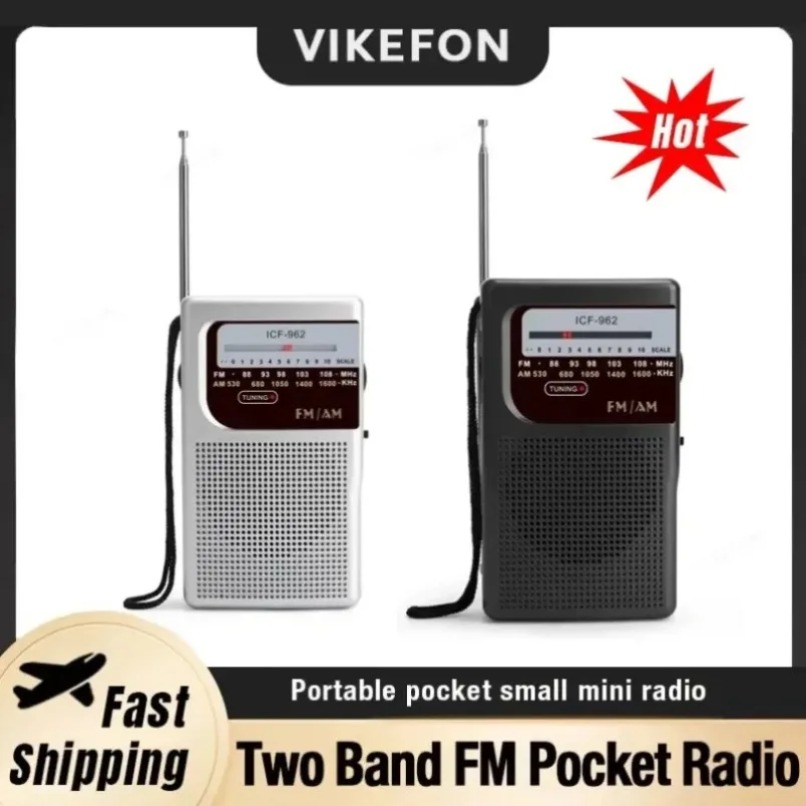 Mini AM FM Radio Portable Pock - Outdoor Power Jack 评论和价格