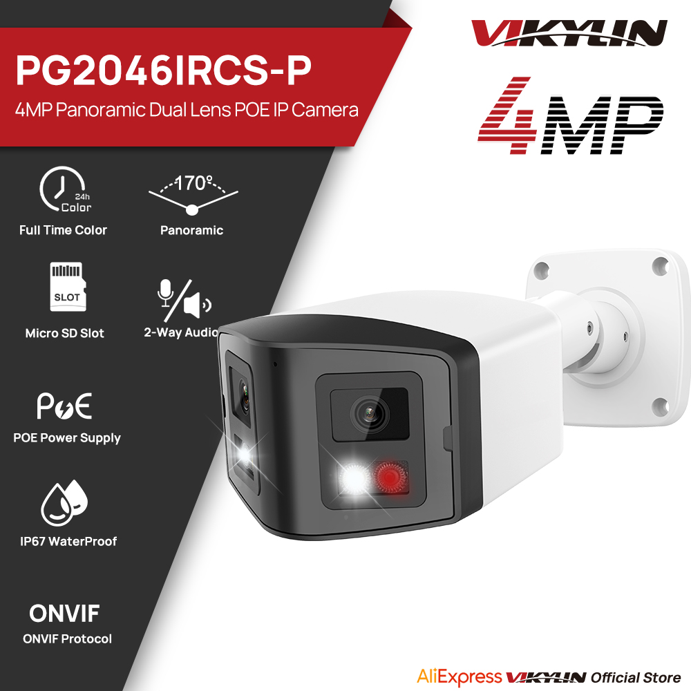 VIKYLIN 170° Panoramic Securit - Outdoor Power G Motion 评论和价格