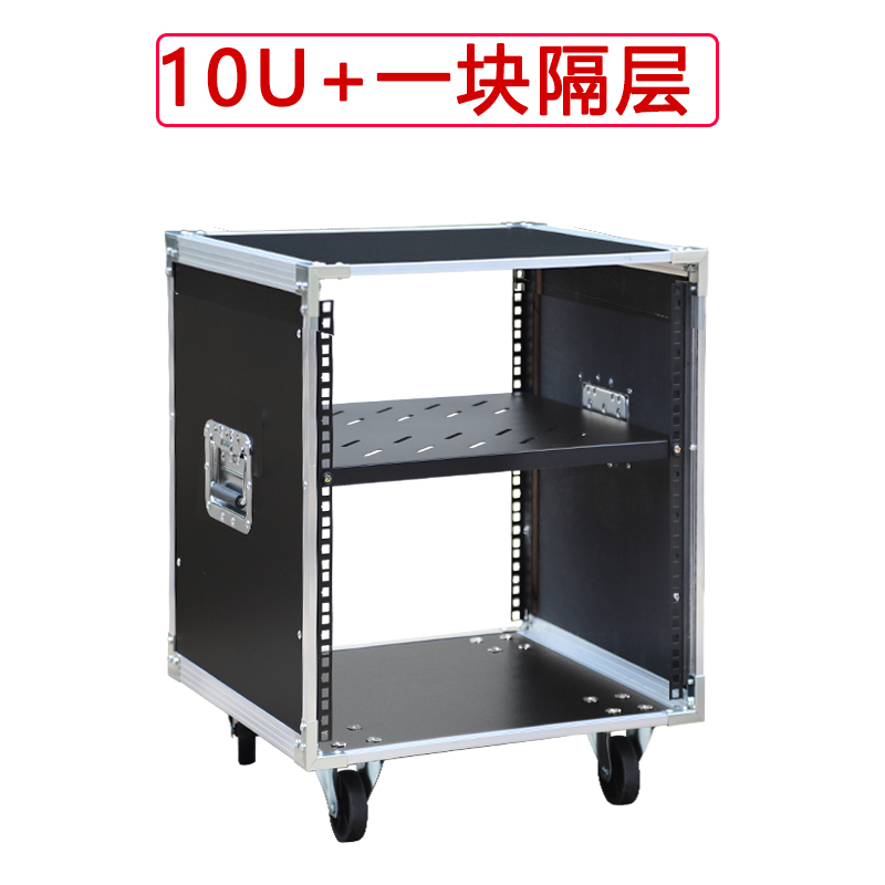 10U Power Amplifier Cabinet Ho - Outdoor Power Rack 评论和价格