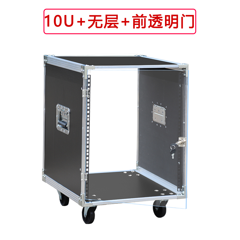 10U Power Amplifier Cabinet Ho - Outdoor Power Rack 评论和价格