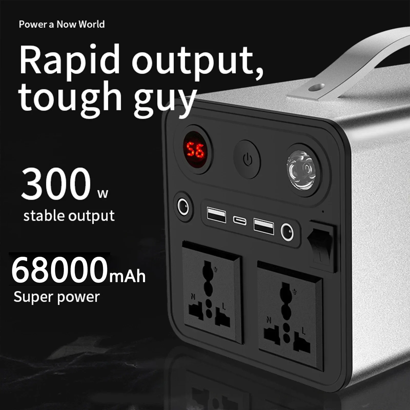 PURFIELD Portable Power 68000m - Outdoor Power Equipment 评论和价格