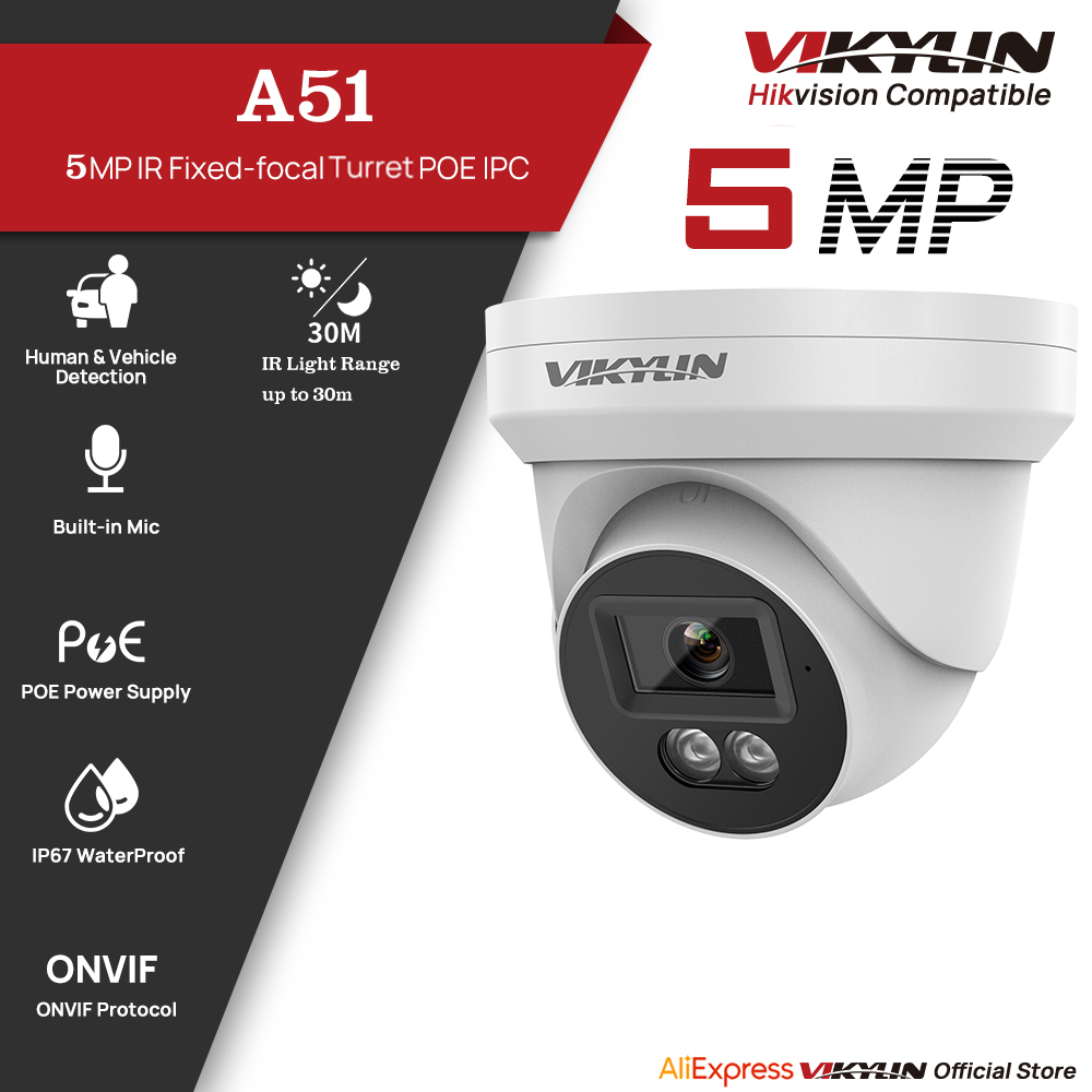 VIKYLIN 5MP IP Security Camera - Outdoor Power G Motion 评论和价格