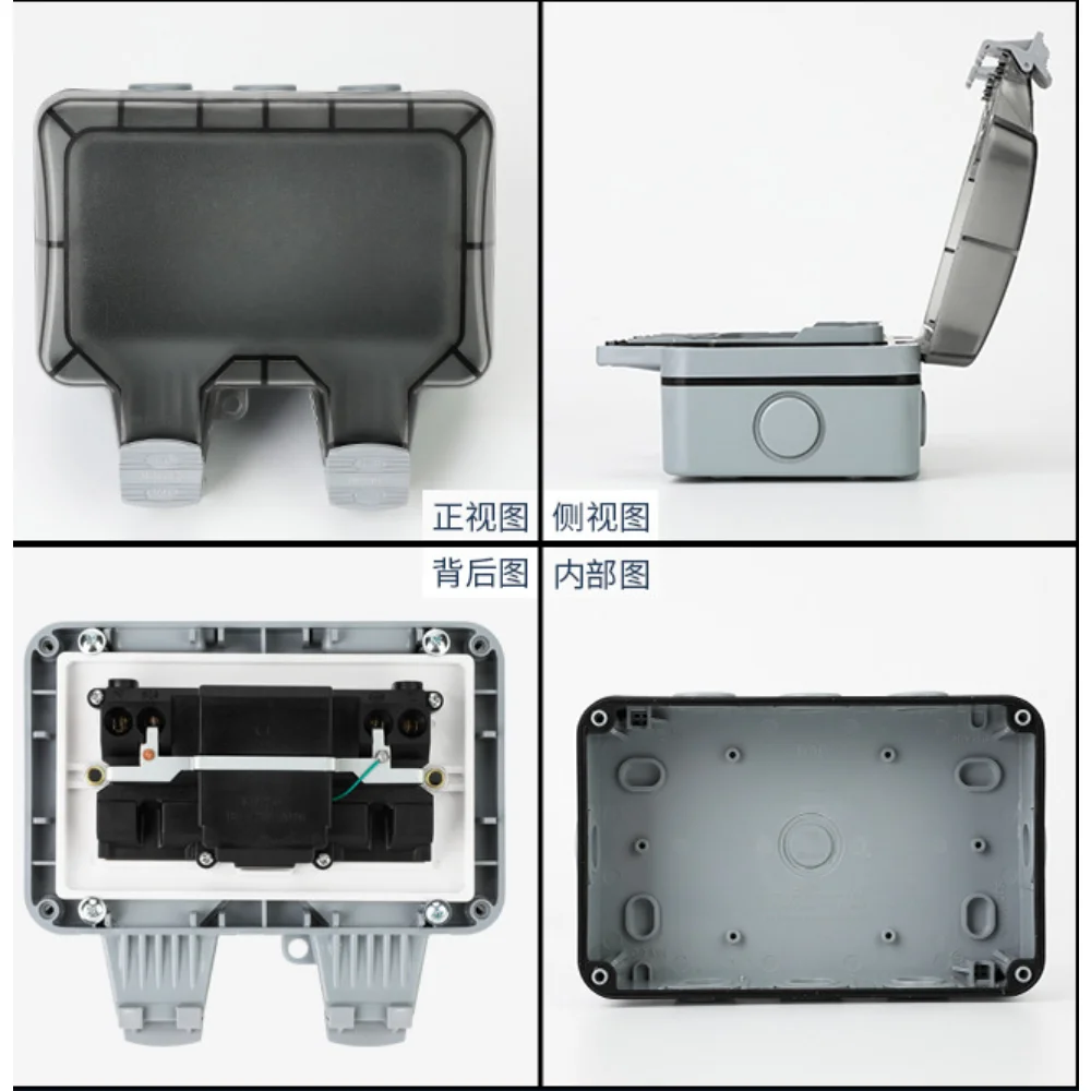 EU KR Outdoor Wall Waterproof  - Outdoor Power Rack 评论和价格