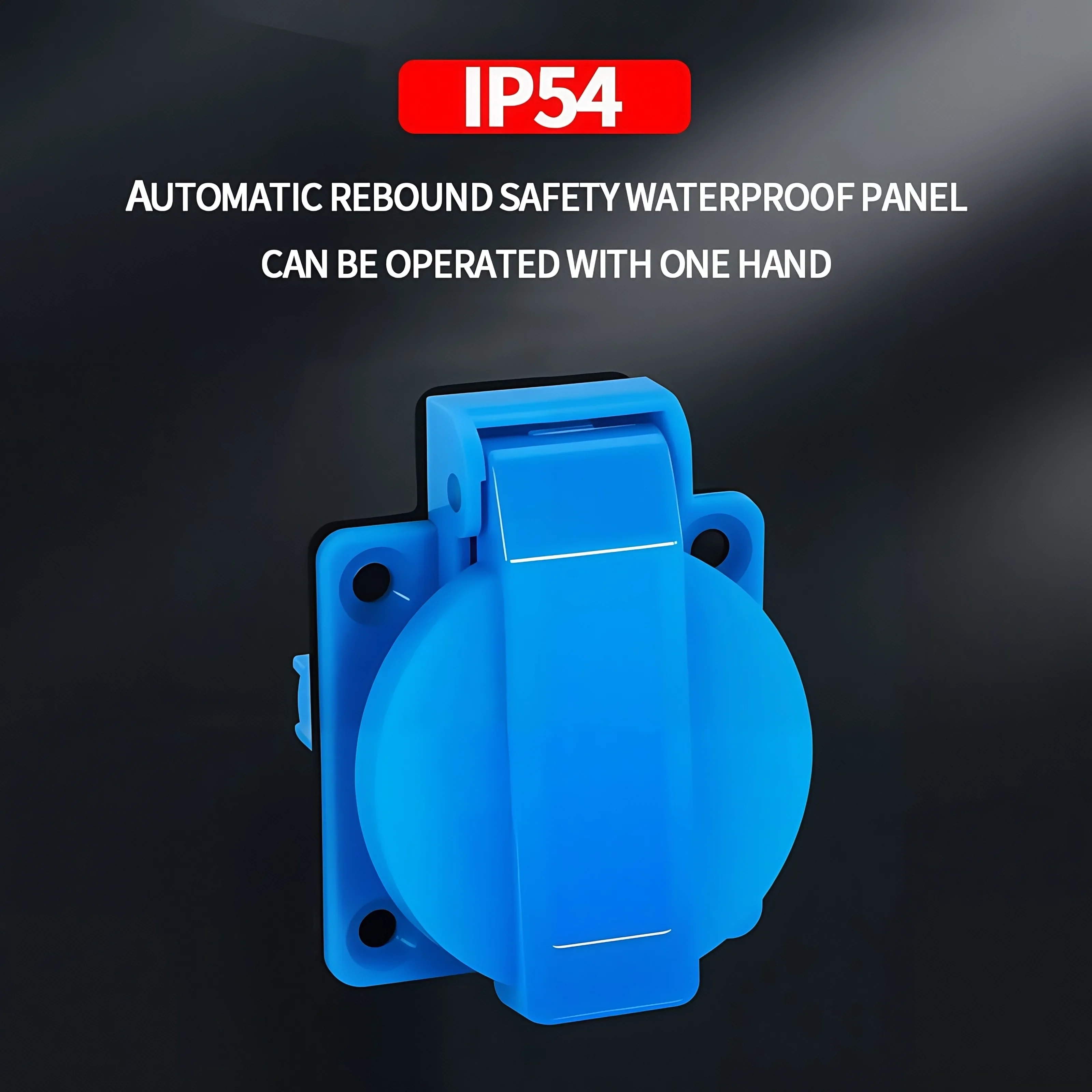 IP54 16A Waterproof Industrial - Outdoor Power Outlet Waterproof 评论和价格