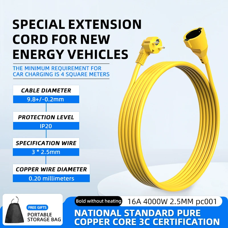 16A EU Schuko Extension Cord 4 - Outdoor Power Extension Cord 评论和价格