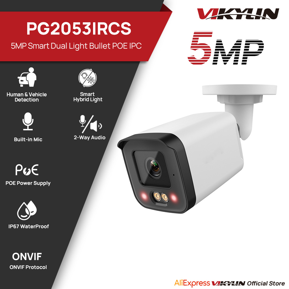 VIKYLIN IP Security Camera 5MP - Outdoor Power G Motion 评论和价格
