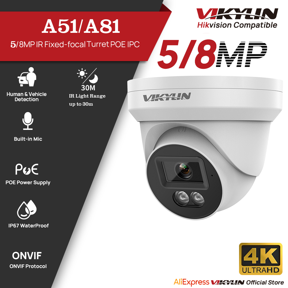 VIKYLIN 5/8MP HD IP Security C - Outdoor Power G Motion 评论和价格