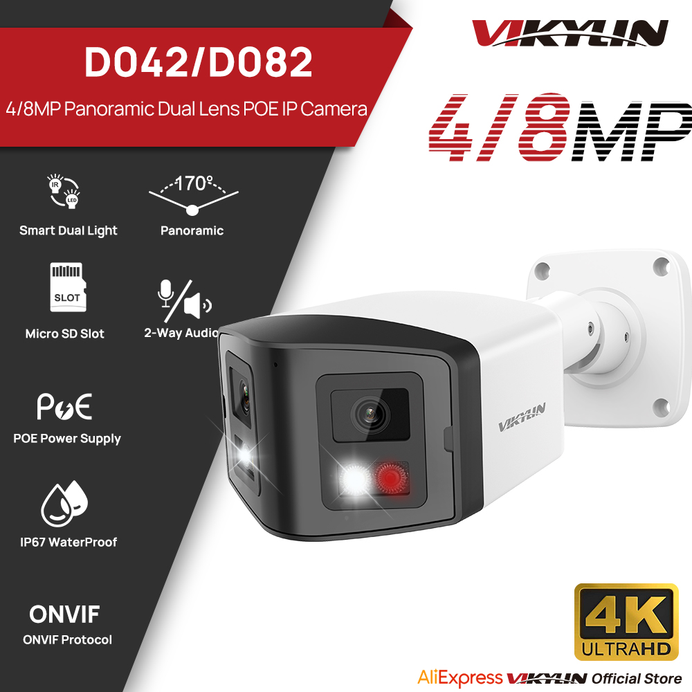 VIKYLIN 170° Panoramic Securit - Outdoor Power G Motion 评论和价格