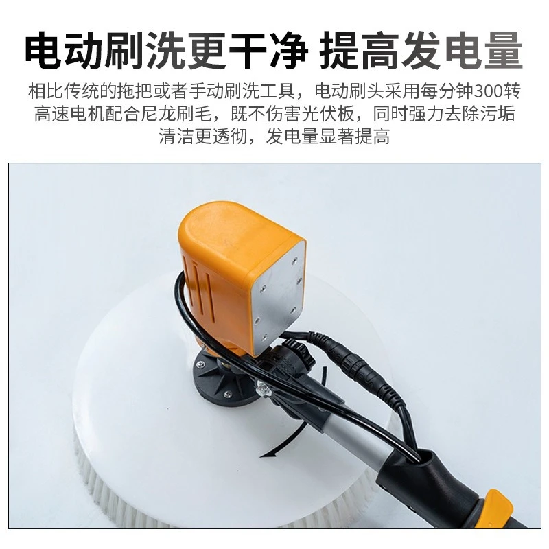 Distributed photovoltaic power - Outdoor Power And Plant 评论和价格