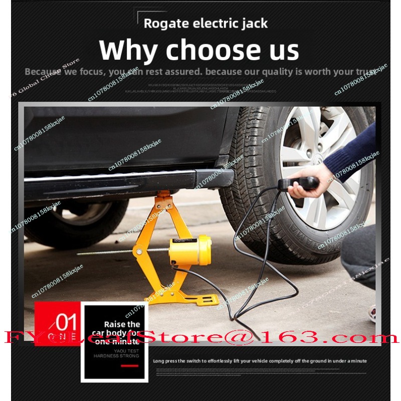 Outdoor High Lift 3T Steel Car - Outdoor Power Jack 评论和价格